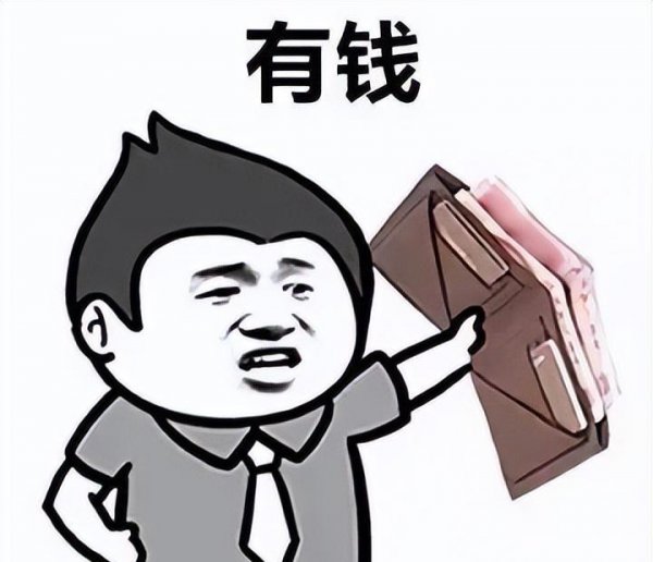 美国人平均工资多少钱一个月