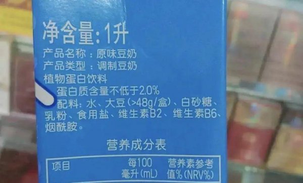 为什么用了烟酰胺越来越黑