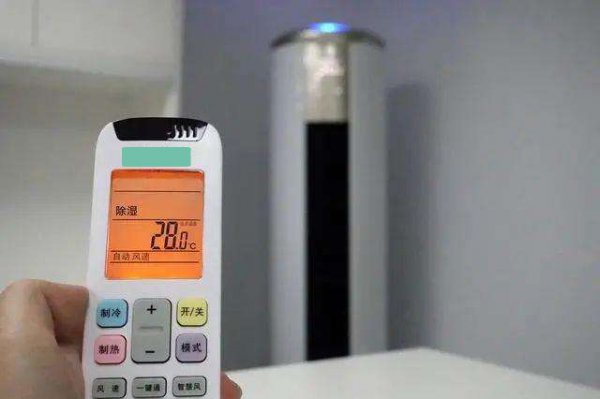 空调除湿是什么标志