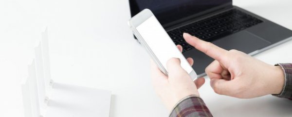 iPhone12电池容量