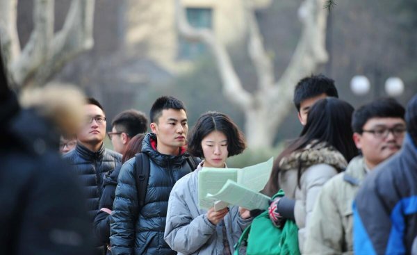 考研英语难度相差大吗