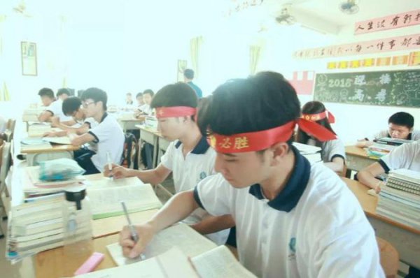 中考350分能上高中吗