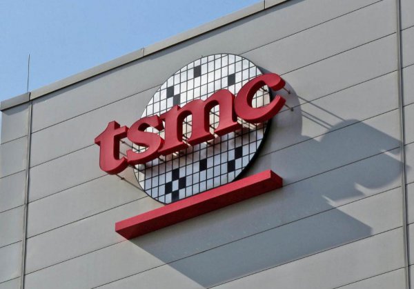 台积电算是中国企业吗