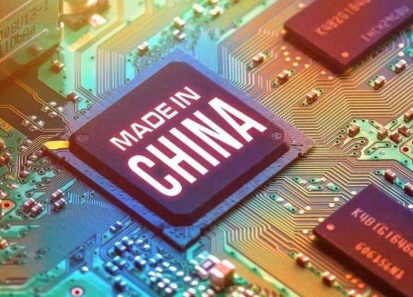 台积电算是中国企业吗