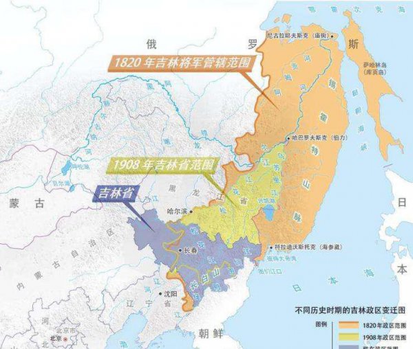 吉林市和吉林省的关系