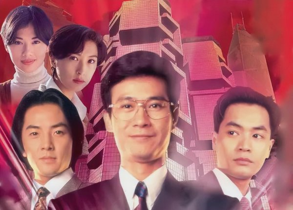 现代商战电视剧排行榜前十名