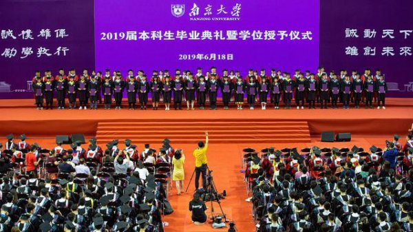 本科毕业没有学位证怎么补救