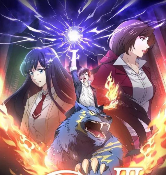 十大超燃热血动漫排行