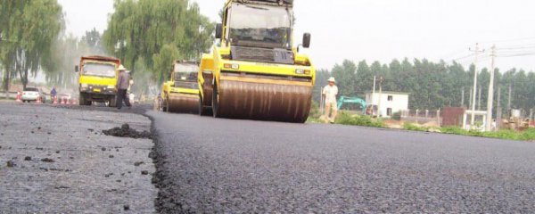 沥青材料有哪些特点