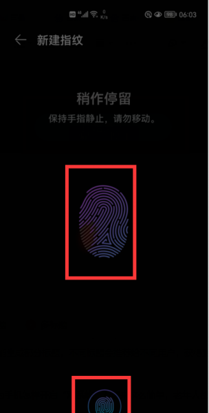 华为双系统在哪里开启