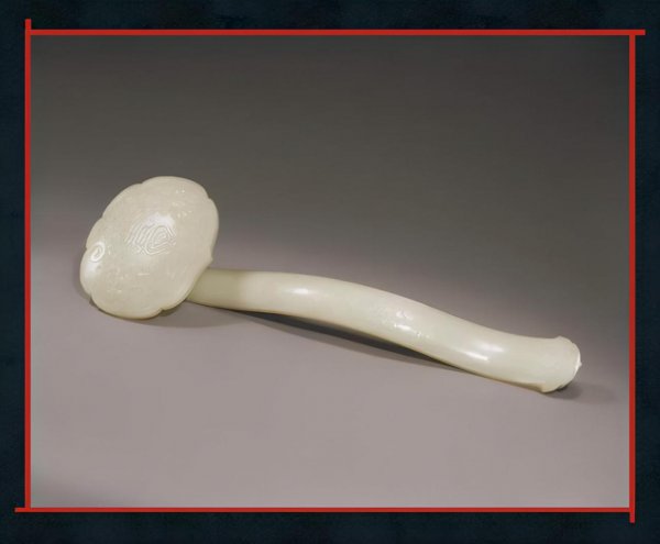 玉如意是干什么用的