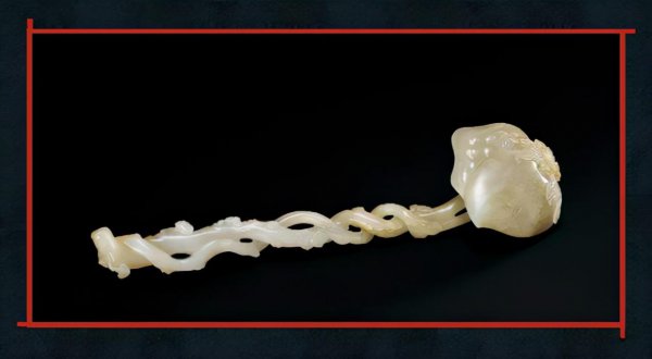 玉如意是干什么用的