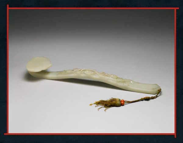 玉如意是干什么用的