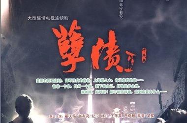 写知青生活的电视剧电影有哪些名字