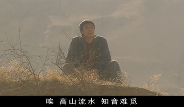 写知青生活的电视剧电影有哪些名字