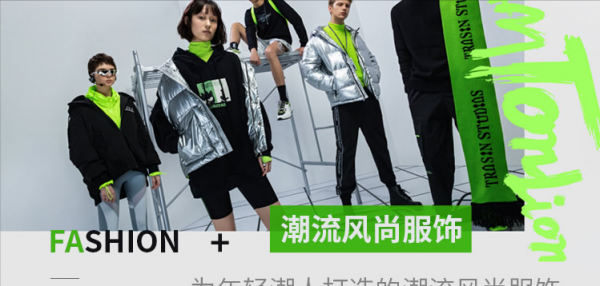 牛仔裤品牌排行榜前十名女