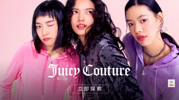 牛仔裤品牌排行榜前十名女