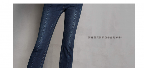 牛仔裤品牌排行榜前十名女