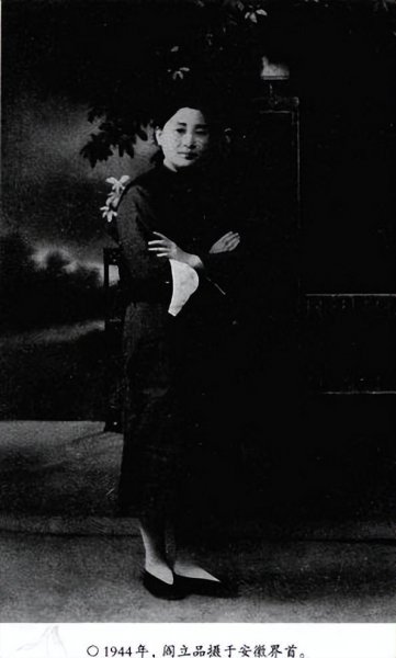 安徽界首市属于哪里