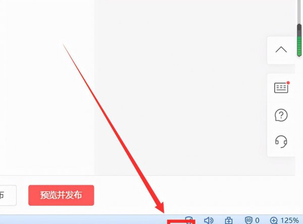 如何把苹果手机照片导入电脑