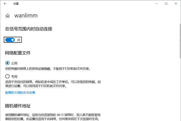 如何把苹果手机照片导入电脑