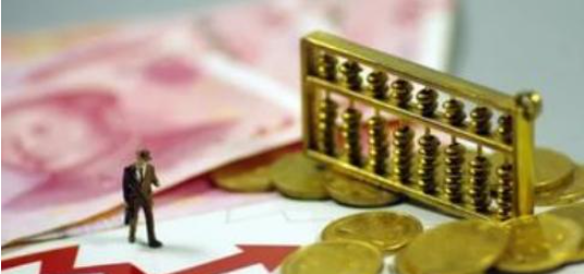 人力资源总监年薪多少