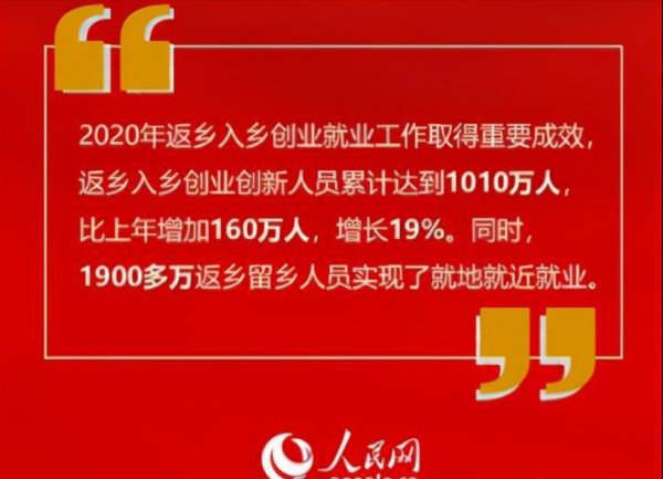 在农村养殖什么最赚钱