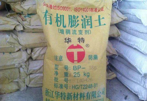 腻子粉里加什么调配容易打磨