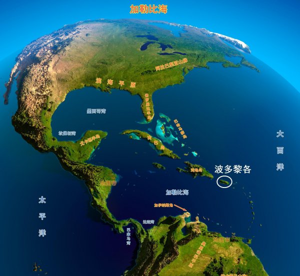 波多黎各是国家吗