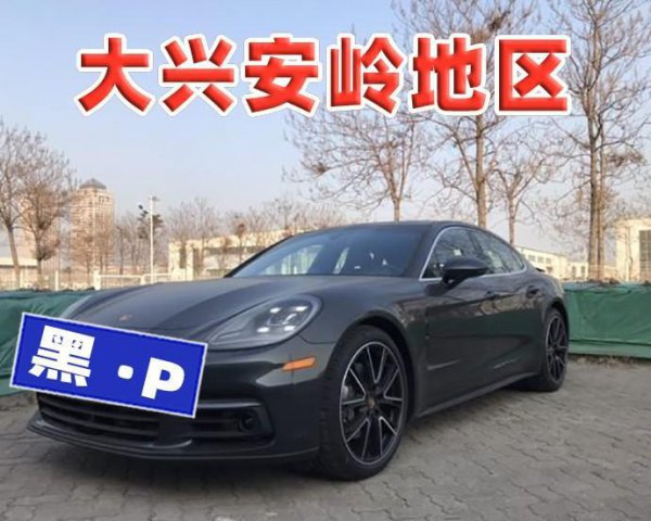 黑m是哪个地方的车