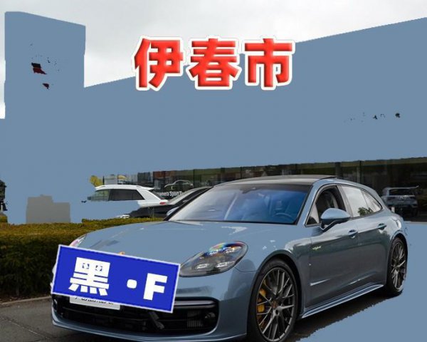 黑m是哪个地方的车