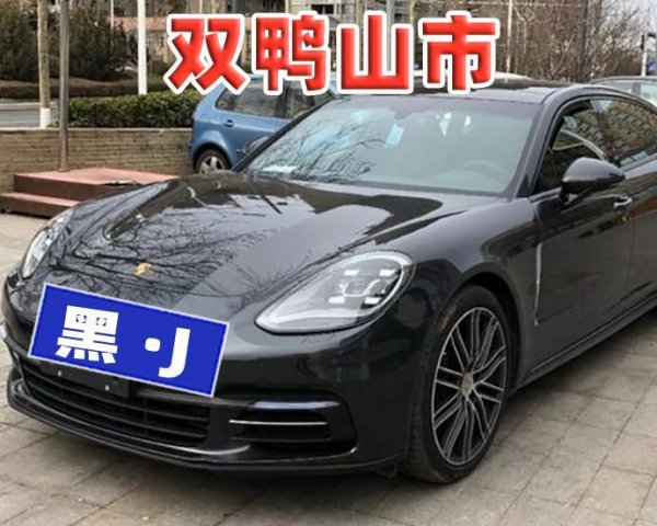 黑m是哪个地方的车