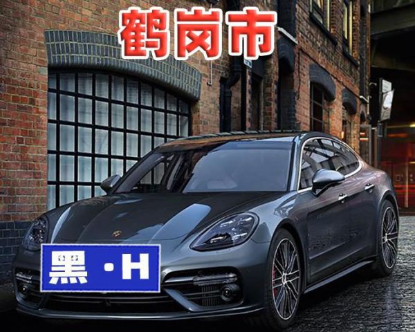 黑m是哪个地方的车