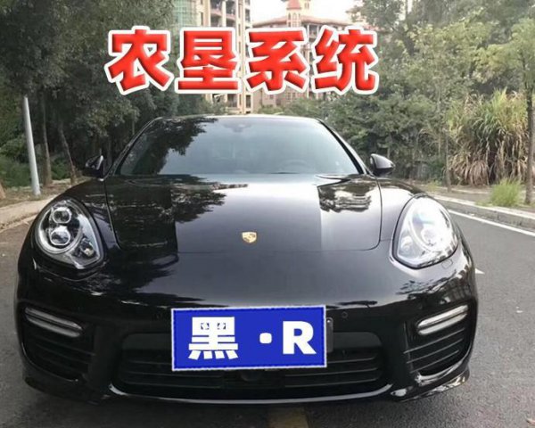 黑m是哪个地方的车