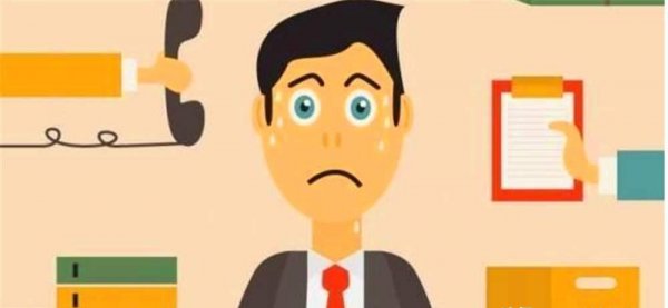 领导微信说辛苦了经典回答