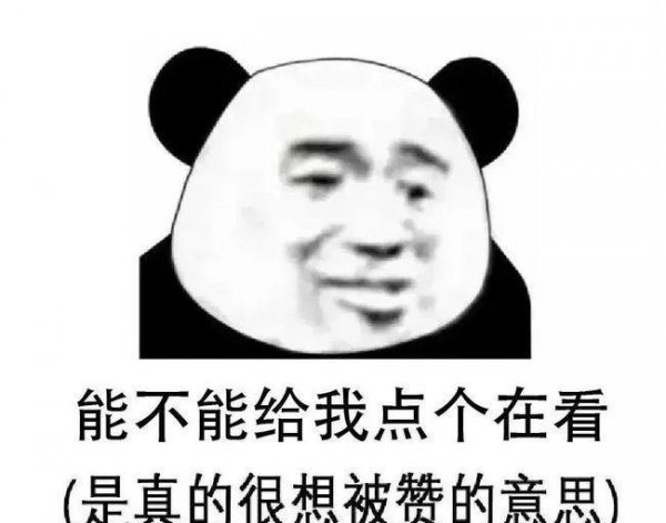 领导微信说辛苦了经典回答