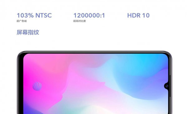 y73s参数配置详细介绍