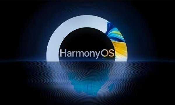 鸿蒙系统是哪个国家开发的