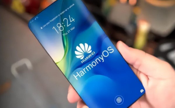 鸿蒙系统是哪个国家开发的