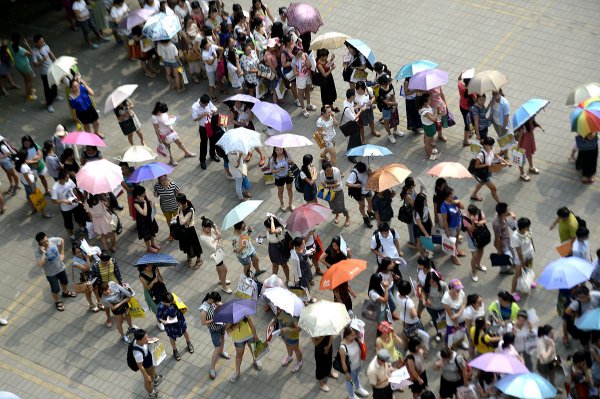 小学教师编制有多难考