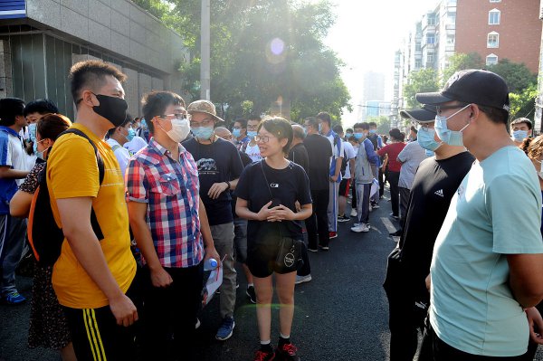 小学教师编制有多难考