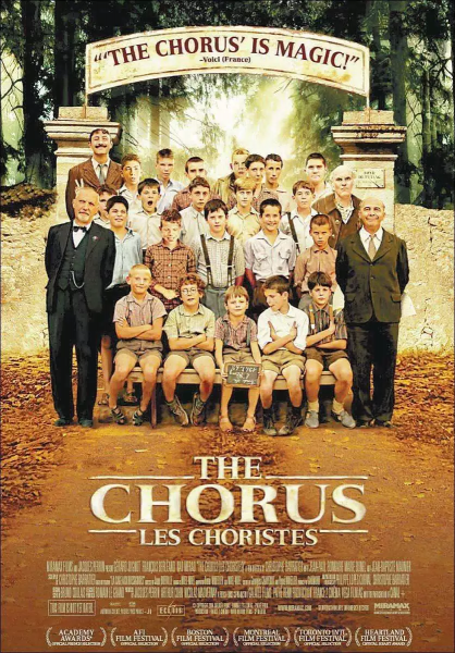 教育片儿童电影有哪些