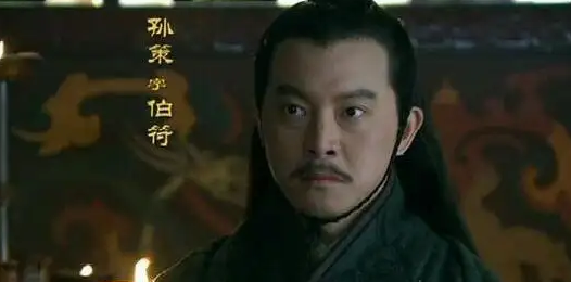 围棋是谁发明出来的