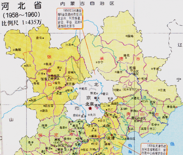 秦皇岛在哪里属于哪个省