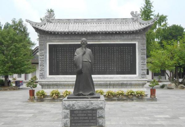 岳阳楼记写作背景