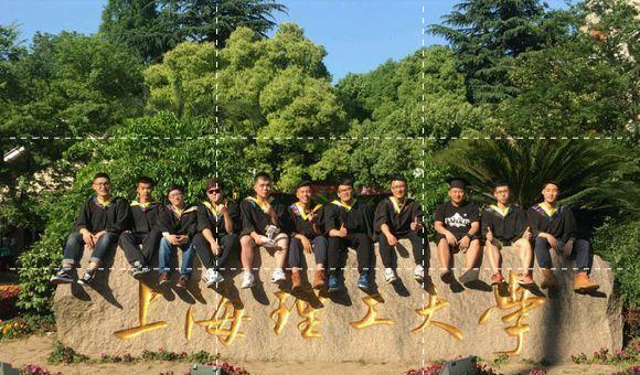 上海理工大学是双一流大学吗