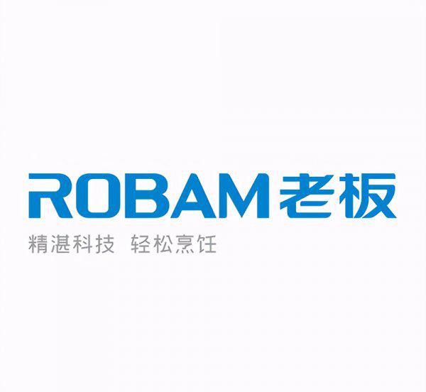 抽烟机十大名牌排行榜