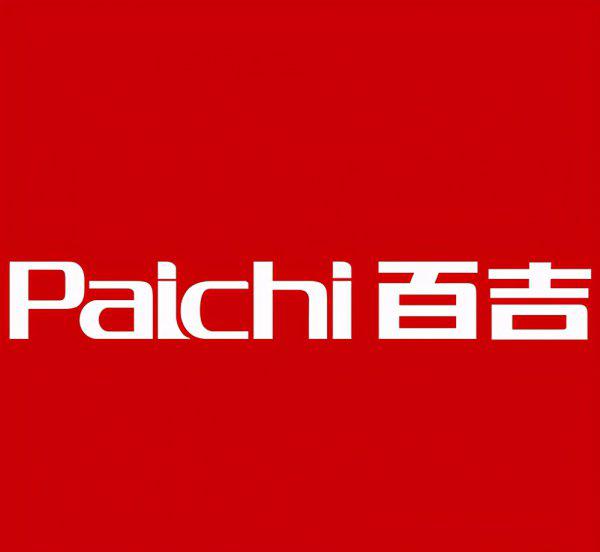 抽烟机十大名牌排行榜