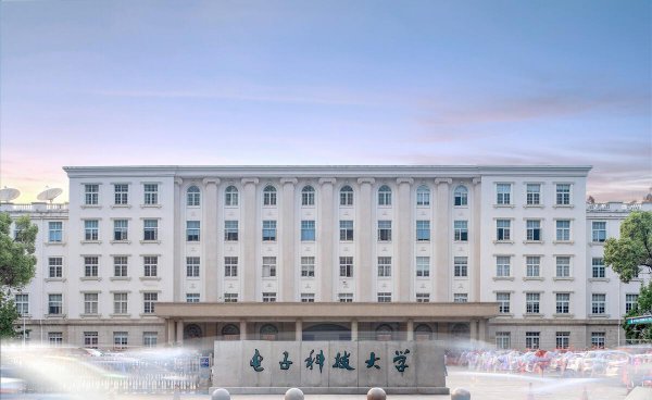 四川电子科技大学是985吗