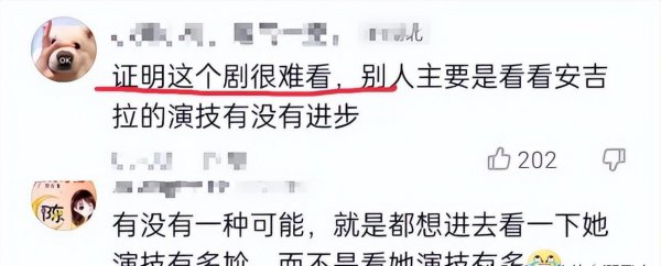 新出的电视剧排行榜2022